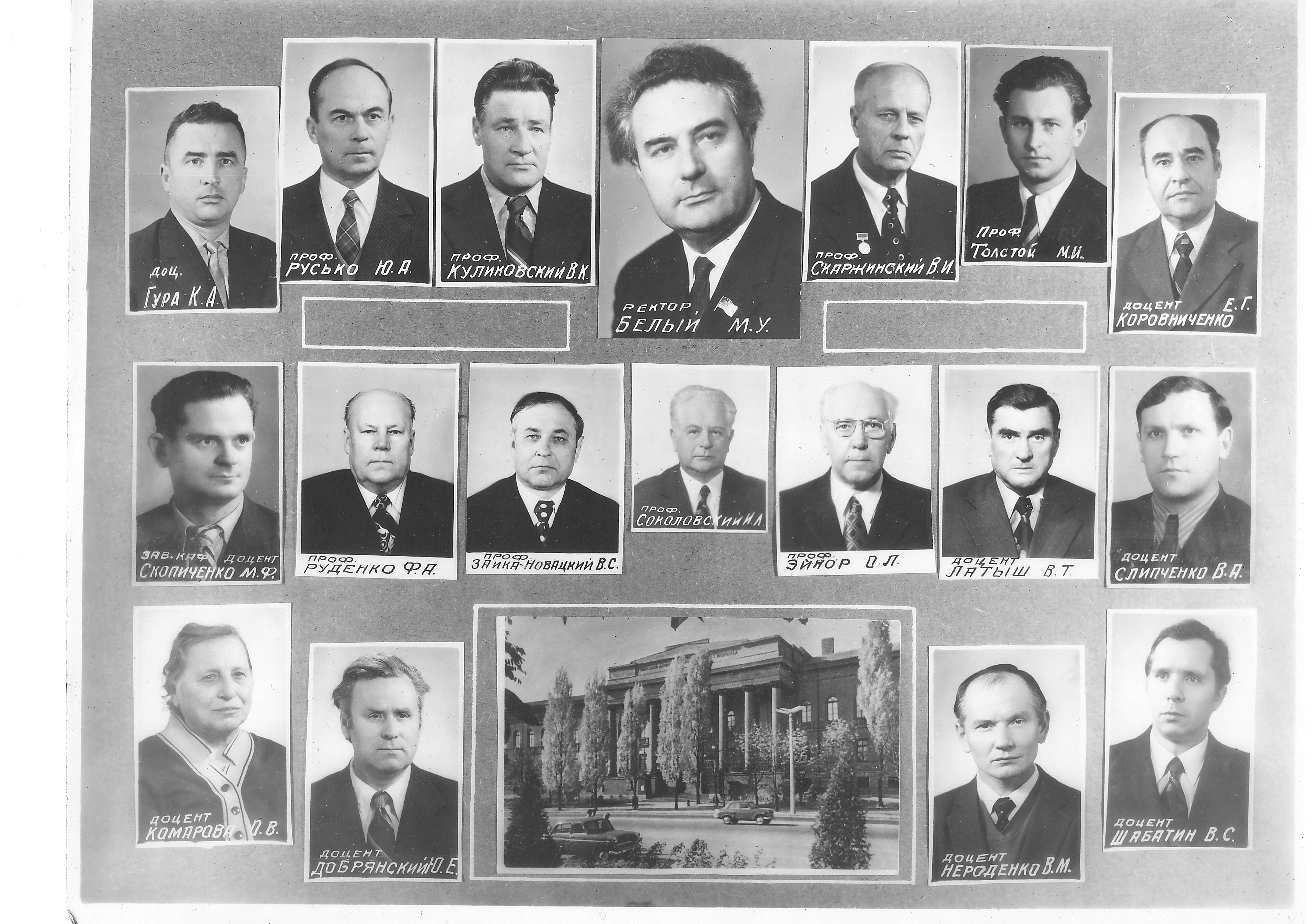 ������ 1978