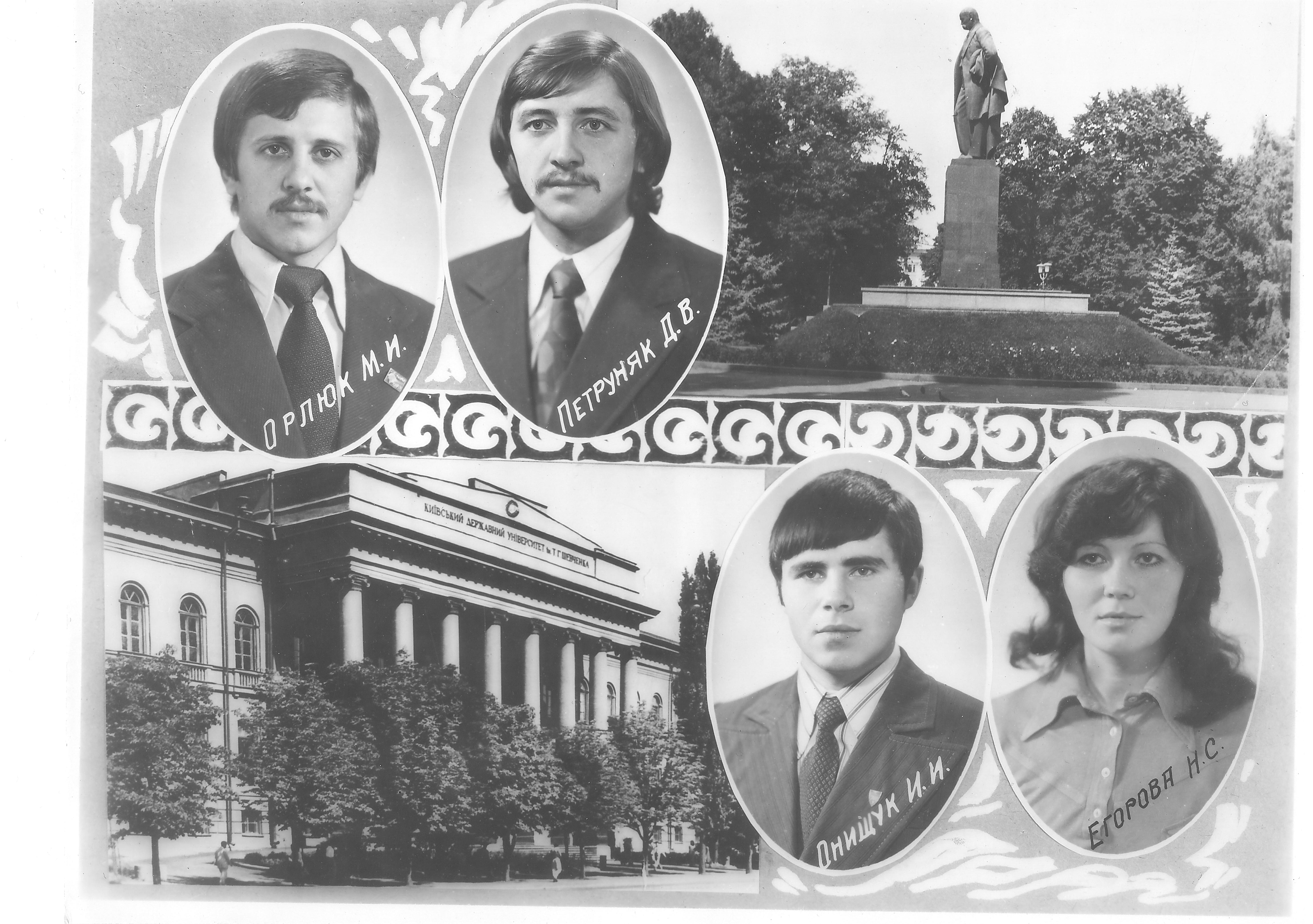 ������ 1978