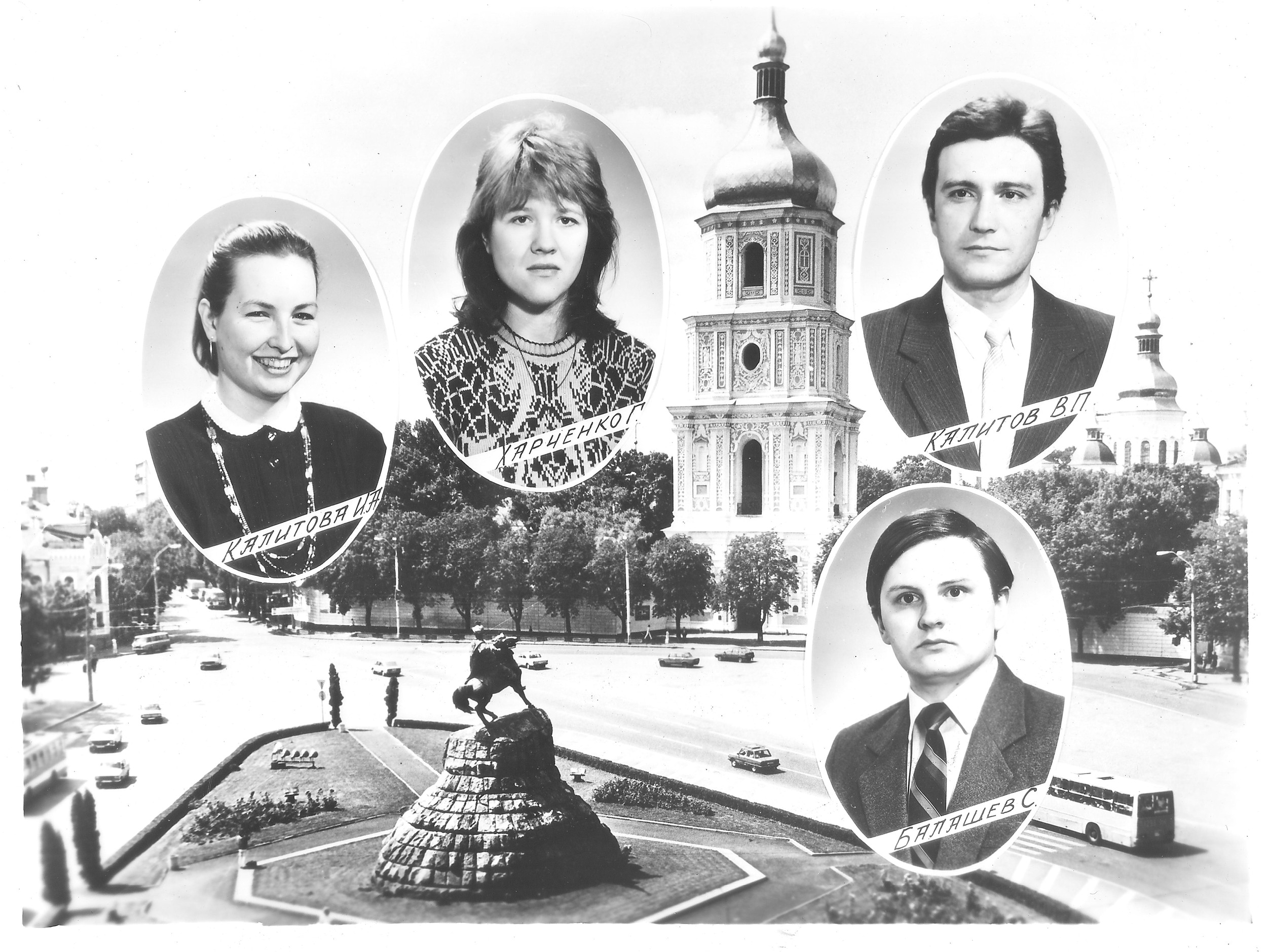 ������ 1991