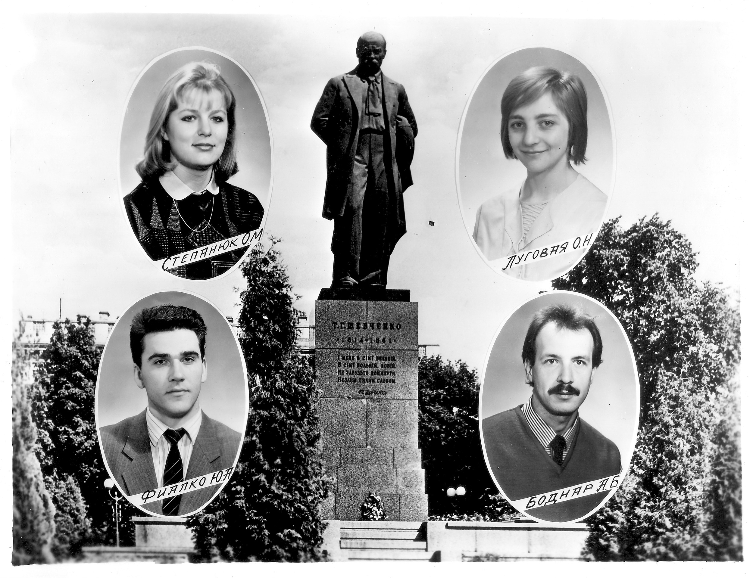 ������ 1991