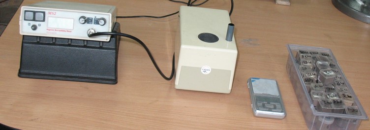MS-2